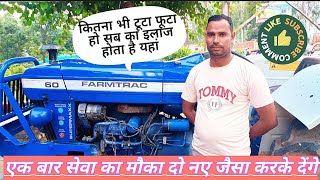 Farmtrac 60 Restoration  Farmtrac Original Spray Paint फार्मट्रेक ट्रेक्टर ओरिजिनल स्प्रे पेंट [upl. by Schulz448]