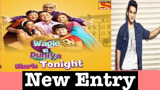 Wagle ki Duniya serial mein new entry details [upl. by Valeda]