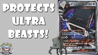 New StakatakaGX Protects Your Ultra Beast Pokemon [upl. by Weldon273]