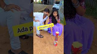 Dont miss the end 😱 Adi paavi 🤣 shorts trending viral chandrupriya love [upl. by Anicart]