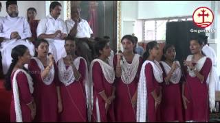 Christian Devotional Song by Catholicate HSS Choir [upl. by Herrah]