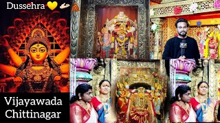 Vijayawada Chittinagar Dussehra Festival  Interview  Anchor Ramu pothina [upl. by Oza]