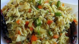 Easy Veg Fried Rice by omg Cooking [upl. by Olia]