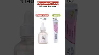 😲 Expensive Vs Cheap Skincare Products 💓🎀 skincare skincareproducts skincareproducts hack [upl. by Atikihc]