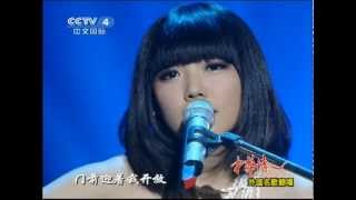 雪绒花 Edelweiss The Sound Of Music  Chinese version Эдельвейс [upl. by Acinomahs]