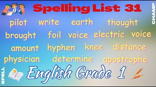 English Grade 1 Spelling List 31 [upl. by Sherline]