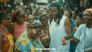 Black T Igwe ft Beni JKomio VISUALIZER [upl. by Leunammi]