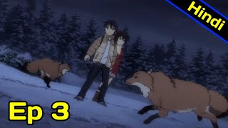 Erased EP 3 In Hindi Or Urdu Dubbed [upl. by Emiaj]