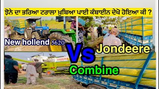 Troctar tochan Loaded trolley Stucked Rescue with New Holland 5620 amp jondeer amp combine vishal [upl. by Edrock]