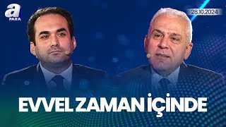 Lozan Görüşmeleri Öncesinde Neler Yaşandı Lozan Antlaşması Başarı Mı Hezimet Mi  A Para [upl. by Yauq685]