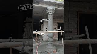 Pillar Design New  নতুন ডিজাইন এর পিলার।। pillardesign ceilingdecor ceiling pillar sorts [upl. by Manny]