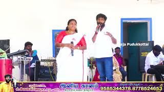 கருப்பு கரை சேல😍folksong folkdance ilayarajaprogram trendingsong love comedy viral [upl. by Namielus]