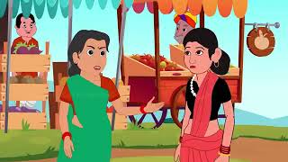 cartoon video KGF Hindi [upl. by Aiden]