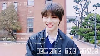 FMV JEONGIN  REWRITE THE STARS [upl. by Imelida]