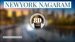 NEWYORK NAGARAM  NUVVU NENU PREMA  8D TELUGU SONGS  AR RAHMAN  SURYA  JYOTHIKA  BHOOMIKA [upl. by Allsun]