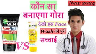 Garnier Acno Fight Face Wash Vs Garnier Bright Complete Vitamin C Face Wash Review [upl. by Canada]