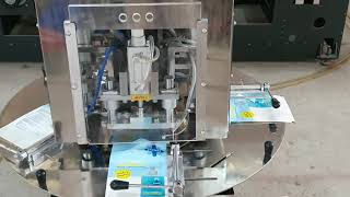 Semi Automatic Spout Sealing Machine Model  GSF5X by Galaxy Packtech [upl. by Aisiram]