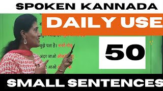 Daily use 50 small sentences in Kannada LEARN KANNADA THROUGH HINDIlearnkannadathroughhindi [upl. by Atila522]