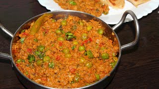 சோயா கீமா மசாலா  Meal Maker Keema Masala In Tamil  Soya Keema Gravy  Soya Keema Masala In Tamil [upl. by Franci138]