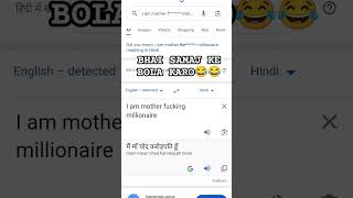 F MILLIONAIRE 😂😂 BHAI SAMAJ KE BOLA KARO honeysingh millionaire SORRY YOUTUBE PLEASE 🥺 [upl. by Anillek]