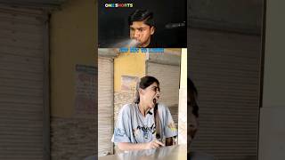 Try Not To Laugh Challenge 52 😂 shorts Funny viral ayushmore [upl. by Ruben]