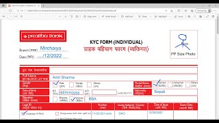 How To Fill Up KYC Form Of Prabhu Bank in Nepal  Prabhu Bank  KYC Form  By Nepali Views [upl. by Assennej]