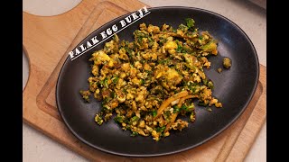 Palak Egg Burji Egg Spinach Scramble Anda Palak Burji  Egg Palak  Egg Spinach Egg Recipes [upl. by Leith23]