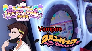 maimai DX FESTIVAL PLUS DECO27 Vampire ヴァンパイア [upl. by Shewmaker823]