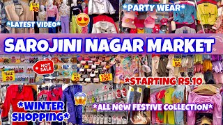 Sarojini Nagar Market Delhi  Latest Collection 2023 with shop no  Delhi sarojini nagar market [upl. by Baryram]