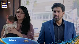 Daily Drama Adawat New Ep38 Promo  Ary Digital  Adawat  Epi38 Teaser  Fatima Effendi [upl. by Nosrettap]