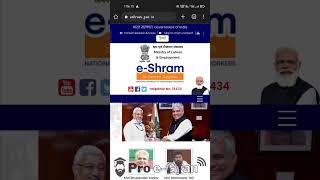 Labour Card Online Apply  e Shram Card Registration  Shramik Card Kaise Banaye Shorts  Pro eGyan [upl. by Nosydam]