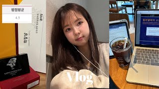 Vlog 고려대 과탑이 말아주는 시험기간 브이로그ㅣ스타벅스 단골이 되☕️ 운동으로 공부 회피🏋️‍♀️ 공부밥의 무한굴레♾️ㅣ대학생 시험기간 브이로그 [upl. by Anwahsiek468]