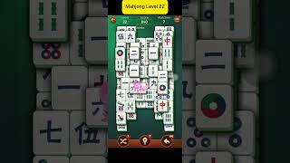 Mahjong Level 22 mahjong [upl. by Stelu]