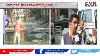 Flood water woes faced by Habsiguda area residents  HYD  CVR News [upl. by Bolme]