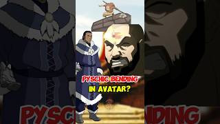 Psychic Bending In Avatar  avatarthelastairbender avatar avatarthelegendofkorra [upl. by Zakarias]