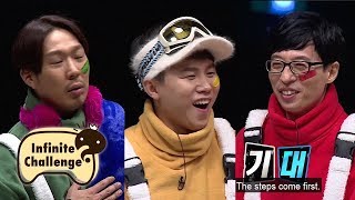 We Missed You So Much HOT Infinite Challenge Ep 557 [upl. by Antoinetta]