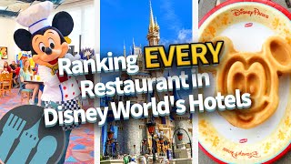 Ranking EVERY Restaurant in Disney Worlds Hotels [upl. by Hugibert359]