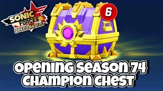 SFSB Opening My Season 74 Champion Chest ✨️ shorts [upl. by Anreval]