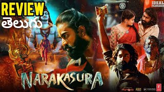 NARAKASURA Movie Review in Telugu  Streaming On Prime Video review genuinereview [upl. by Kellia]