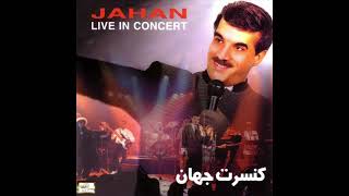 Jahan Sadeh Del Live جهان ساده دل [upl. by Demona]