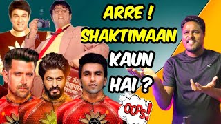 Shaktimaan Movie Update  Who Is Next Shaktimaan  Mukesh Khanna Shaktimaam Movie  Shaktimaan [upl. by Aulea]