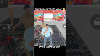 SHOWROOM ME POLICE AA GAYI 🤕  INDIAN THEFT AUTO SIMULATOR  manoranjancinema [upl. by Heloise827]