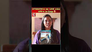 Pa Ranjith Wife Anitha Bold Interview  PA Ranjith  Anitharanjith  Thangalaan  Armstrong [upl. by Neely]