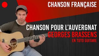 🔴 Chanson française à la guitare  Chanson pour lauvergnat  Brassens [upl. by Angelo]