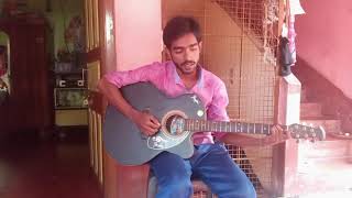 Bera jaal guitar cover montu pilot [upl. by Leigh]