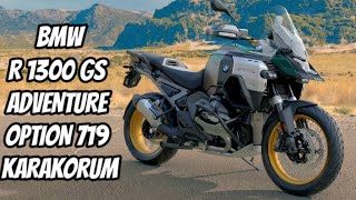 2025 BMW R 1300 GS ADVENTURE OPTION 719 KARAKORUM [upl. by Kolb]