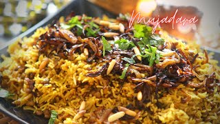 Mujadara Recipe  Rice with Lentils and Caramelised Onions  Middle Eastern Mujaddara [upl. by Guinn]