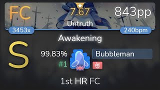 Bubbleman  Sunless Rise  Awakening Untruth 1st HR FC 9983 1 843pp FC  osu [upl. by Attenor]