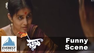 Duniyadari  Trailer  Upcoming Marathi Movie  Swapnil Joshi Sai Tamhankar Urmila Kanetkar [upl. by Kenwrick]