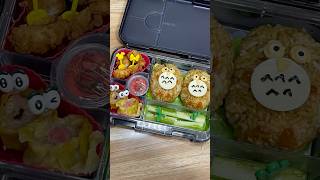 Ide Bekal Sekolah Anak Sd bento bekalsekolah bekalanak bekalsekolahanak idebekal [upl. by Frisse]